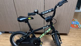 （分類：）位於 。 由 warmmoon-4ce1 提交（商品編號 1465955839，圖片 1）。簡介： 。