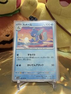 (Category: ) located in . Submitted by sa_poke (Listing ID 1466065181, Image 1). Description: .