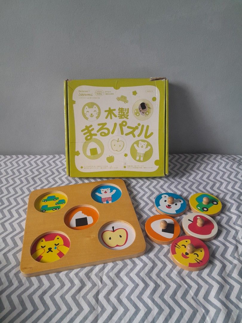 Wooden Knobbed Puzzle (Category: Educational & Learning Toys) located in Pasig City. Submitted by three.babybears (Listing ID 1466082662, Image 1). Description: .