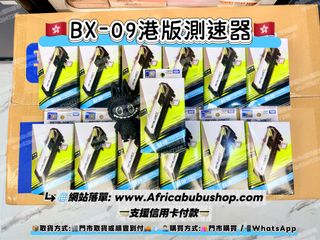 （分類：）位於 。 由 africa_bubu_shop 提交（商品編號 1442029262，圖片 1）。簡介： 。