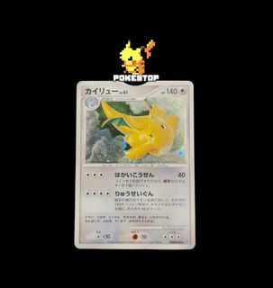 (Category: ) located in . Submitted by pokestopp (Listing ID 1466150255, Image 1). Description: .