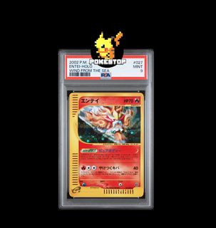 (Category: ) located in . Submitted by pokestopp (Listing ID 1466151031, Image 1). Description: .