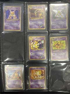 (Category: ) located in . Submitted by zaydoespokemon (Listing ID 1466061370, Image 1). Description: .