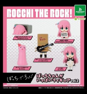(Category: ) located in . Submitted by declutteringanime (Listing ID 1465963568, Image 1). Description: .