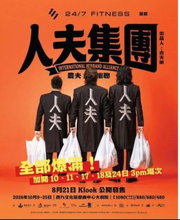 （分類：）位於 。 由 dicksonpun 提交（商品編號 1466033236，圖片 1）。簡介： 。
