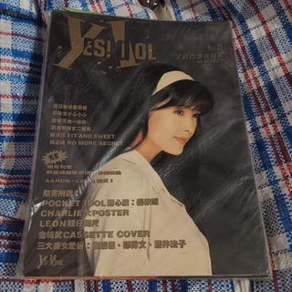 （分類：）位於 。 由 good2017 提交（商品編號 1444829620，圖片 1）。簡介： 。