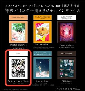 （分類：）位於 。 由 22.911 提交（商品編號 1466106456，圖片 1）。簡介： 。