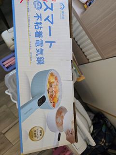 （分類：）位於 。 由 ec1696 提交（商品編號 1465988790，圖片 1）。簡介： 。