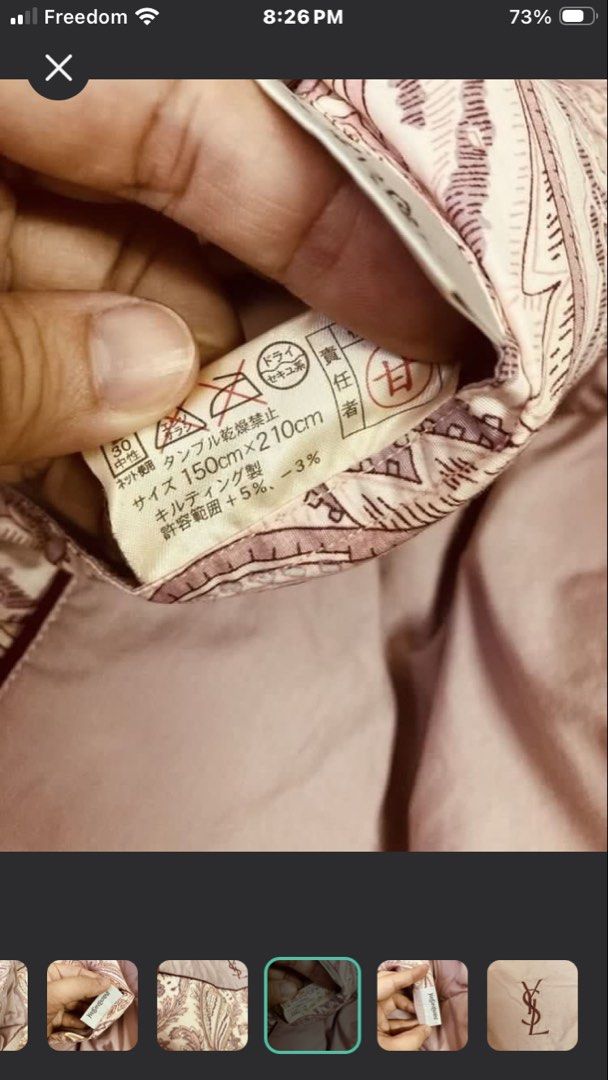 YSL Blanket (Category: Bedding & Towels) located in Plaridel. Submitted by emilia.lily (Listing ID 1465978683, Image 2). Description: New out of box lang Unused From Japan Size on photo I would say usual large size ng comforter ito.