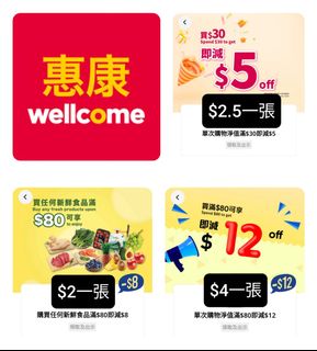 （分類：）位於 。 由 kclog 提交（商品編號 1466120400，圖片 1）。簡介： 。