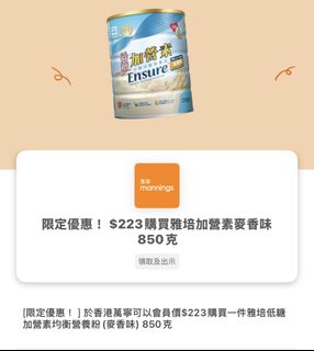 （分類：）位於 。 由 ck_kk 提交（商品編號 1466118628，圖片 1）。簡介： 。