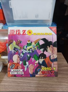 （分類：）位於 。 由 arkwan8 提交（商品編號 1466108284，圖片 1）。簡介： 。