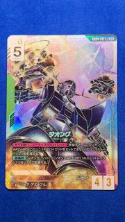 （分類：）位於 。 由 will4ever 提交（商品編號 1466141379，圖片 1）。簡介： 。