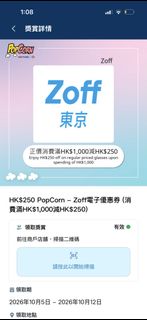 （分類：）位於 。 由 lytzu 提交（商品編號 1465996621，圖片 1）。簡介： 。