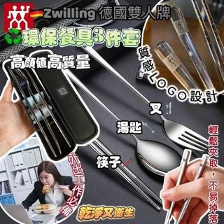 （分類：）位於 。 由 9522wts0033 提交（商品編號 1466056505，圖片 1）。簡介： 。