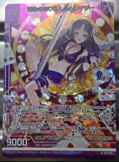 （分類：）位於 。 由 lamkinpang686 提交（商品編號 1466115049，圖片 1）。簡介： 。
