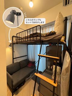 （分類：）位於 。 由 hico513 提交（商品編號 1462617789，圖片 1）。簡介： 。
