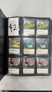 （分類：）位於 。 由 Oliverho 提交（商品編號 1459883544，圖片 1）。簡介： 。