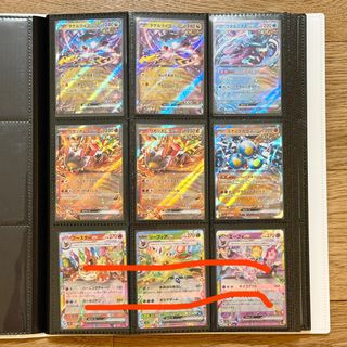 （分類：）位於 。 由 wooobbuffet_ptcg 提交（商品編號 1466179443，圖片 1）。簡介： 。