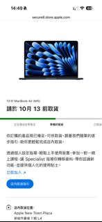 （分類：）位於 。 由 habubub 提交（商品編號 1466212182，圖片 1）。簡介： 。
