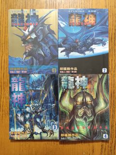 （分類：）位於 。 由 bravedolphin_232f4c 提交（商品編號 1466302772，圖片 1）。簡介： 。