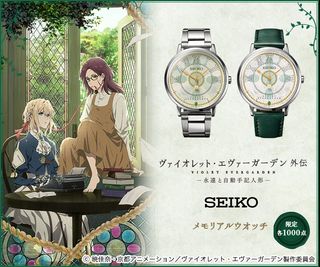 （分類：）位於 。 由 watch_outz 提交（商品編號 1466255873，圖片 1）。簡介： 。