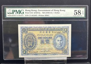 （分類：）位於 。 由 moneydesign 提交（商品編號 1466262800，圖片 1）。簡介： 。