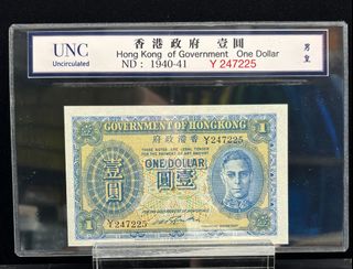 （分類：）位於 。 由 moneydesign 提交（商品編號 1466260916，圖片 1）。簡介： 。
