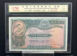（分類：）位於 。 由 moneydesign 提交（商品編號 1466264645，圖片 1）。簡介： 。