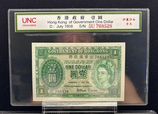 （分類：）位於 。 由 moneydesign 提交（商品編號 1466259065，圖片 1）。簡介： 。