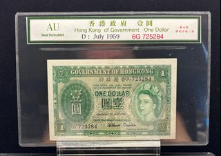 （分類：）位於 。 由 moneydesign 提交（商品編號 1466259635，圖片 1）。簡介： 。