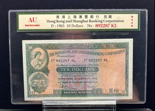 （分類：）位於 。 由 moneydesign 提交（商品編號 1466258349，圖片 1）。簡介： 。