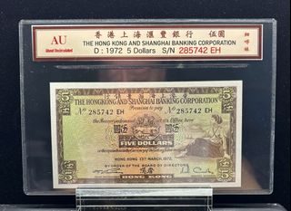 （分類：）位於 。 由 moneydesign 提交（商品編號 1466257161，圖片 1）。簡介： 。