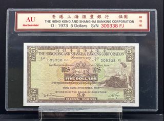 （分類：）位於 。 由 moneydesign 提交（商品編號 1466256408，圖片 1）。簡介： 。