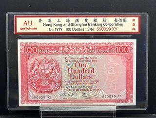 （分類：）位於 。 由 moneydesign 提交（商品編號 1466262081，圖片 1）。簡介： 。