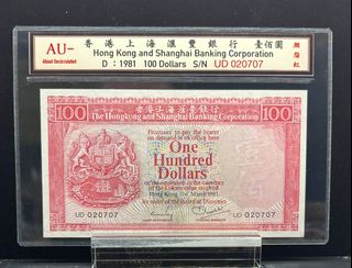 （分類：）位於 。 由 moneydesign 提交（商品編號 1466261839，圖片 1）。簡介： 。