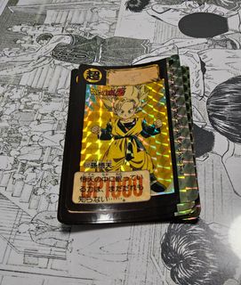 （分類：）位於 。 由 kobeislegend 提交（商品編號 1466295438，圖片 1）。簡介： 。