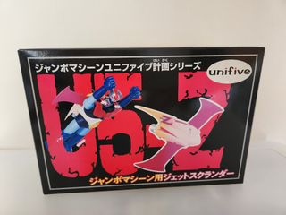 （分類：）位於 。 由 jumbo_collector 提交（商品編號 1466202570，圖片 1）。簡介： 。