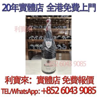 （分類：）位於 。 由 whatsapp-60439085 提交（商品編號 1466227272，圖片 1）。簡介： 。