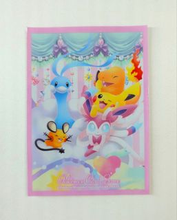 (Category: ) located in . Submitted by pofrs (Listing ID 1466227247, Image 1). Description: .