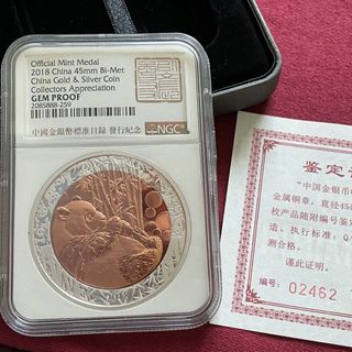 （分類：）位於 。 由 yipdanny688 提交（商品編號 1466230039，圖片 1）。簡介： 。