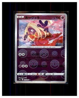 （分類：）位於 。 由 pokemens 提交（商品編號 1466265892，圖片 1）。簡介： 。