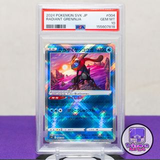 💸$600以下✶平價入門💸 收藏品 1