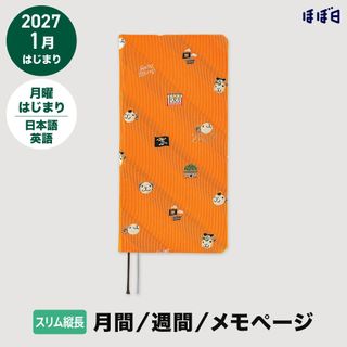 （分類：）位於 。 由 alphabeauty_com_hk 提交（商品編號 1466235044，圖片 1）。簡介： 。