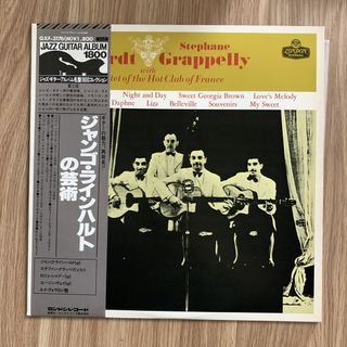 (Category: ) located in . Submitted by lot68_33rpm (Listing ID 1466192082, Image 1). Description: .