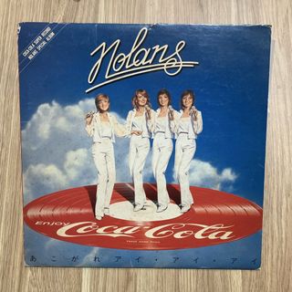 (Category: ) located in . Submitted by lot68_33rpm (Listing ID 1466192554, Image 1). Description: .
