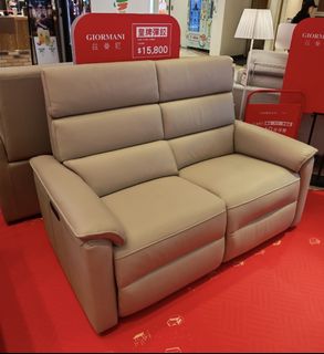 （分類：）位於 。 由 sukiluk99 提交（商品編號 1466208365，圖片 1）。簡介： 。
