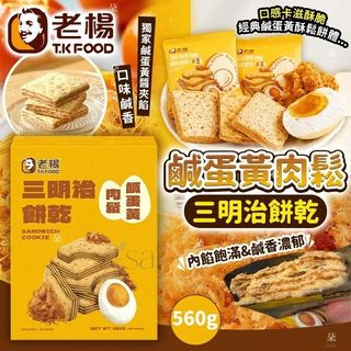 （分類：）位於 。 由 applebox_tuenmun 提交（商品編號 1466255876，圖片 1）。簡介： 。