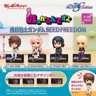 （分類：）位於 。 由 treasure_rally 提交（商品編號 1466159782，圖片 1）。簡介： 。