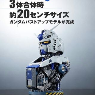 （分類：）位於 。 由 applebox_tuenmun 提交（商品編號 1466316415，圖片 1）。簡介： 。